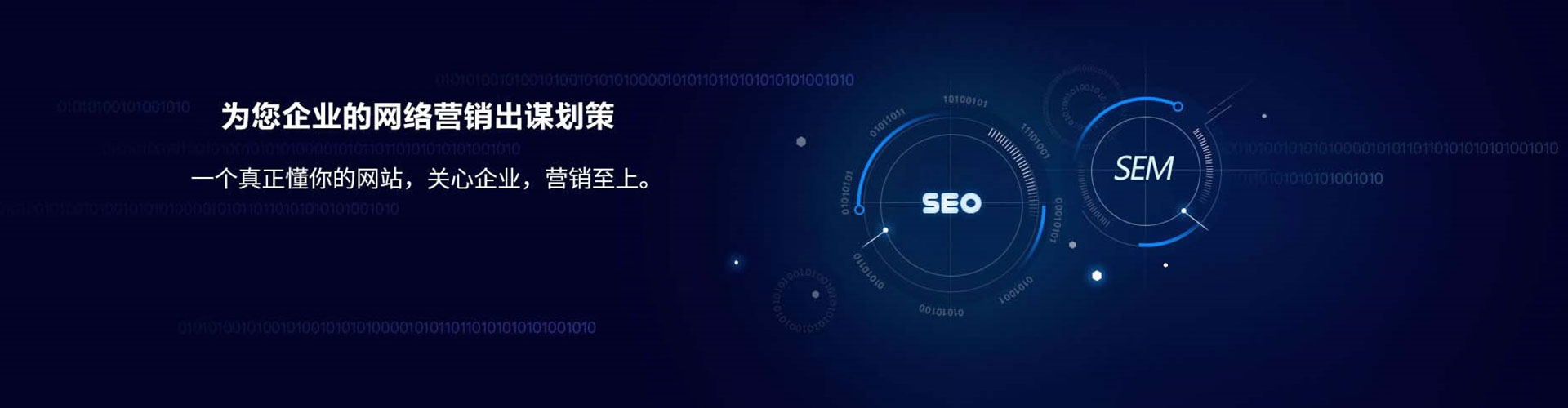 石龙朋友圈信息流